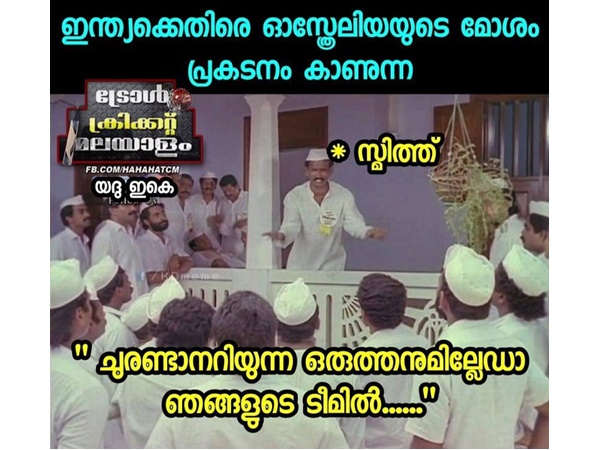 ആരുമില്ലേ