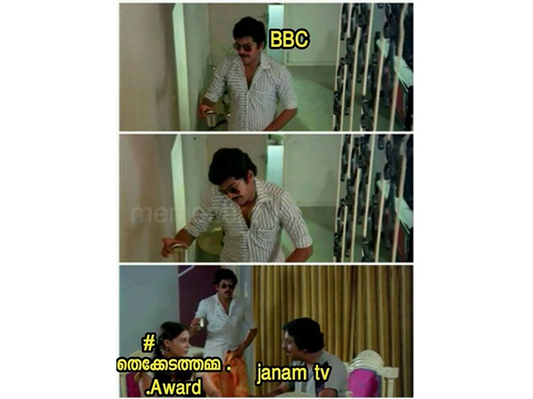 വീണ്ടും ഞെട്ടി