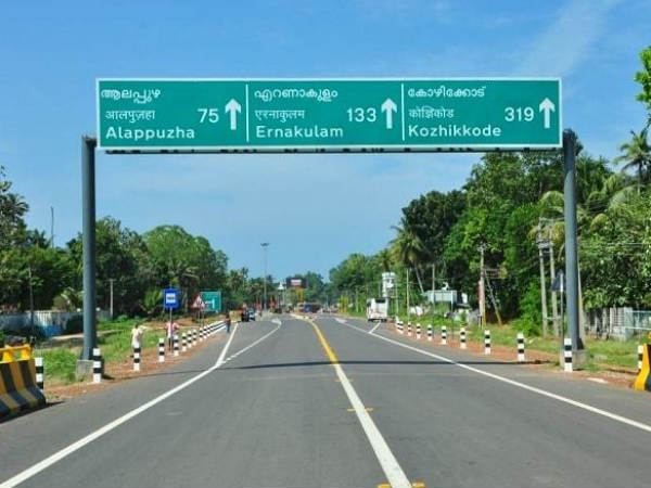 നഗരപിതാവിനും ക്ഷണമില്ല