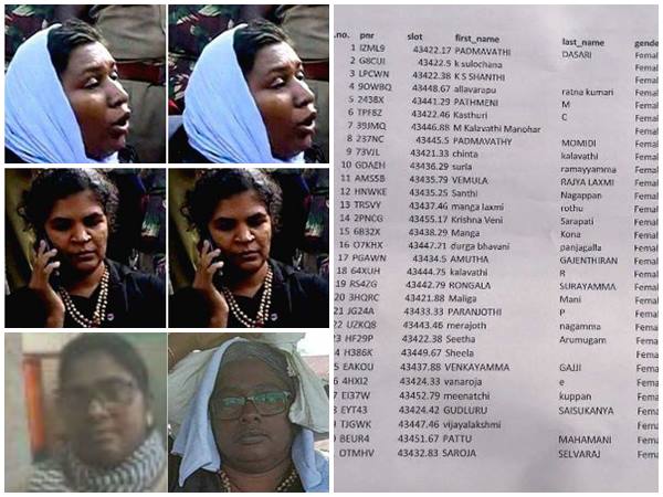 രജിസ്റ്റര് ചെയ്യാത്തവര്