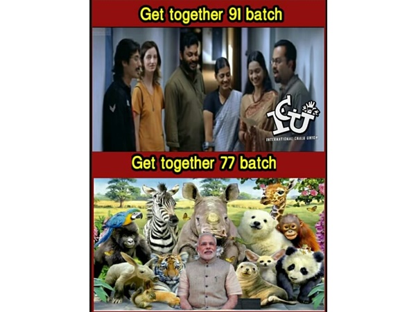 ബാച്ച് മേറ്റ്സ്