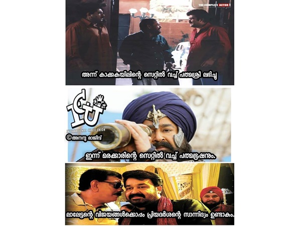 പ്രിയദര്ശന്റെ ഒരു കാര്യം