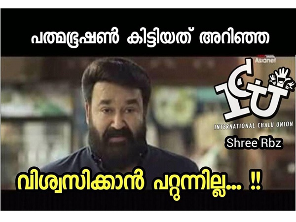 വിശ്വസിക്കാന് പറ്റുന്നില്ല