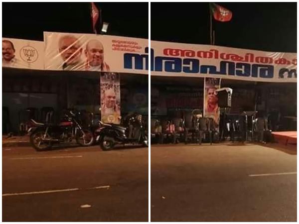 ആളൊഴിഞ്ഞ പൂരപ്പറമ്പ്