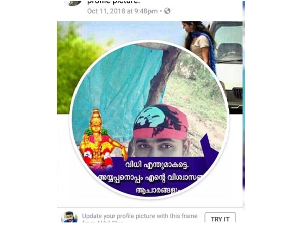 ദാരുണമായി കൊല്ലപ്പെട്ടു