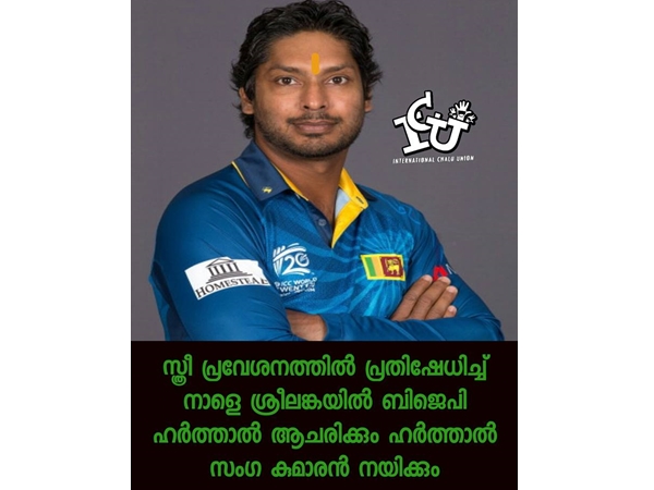 നയിച്ചാല് മതിയായിരുന്നു
