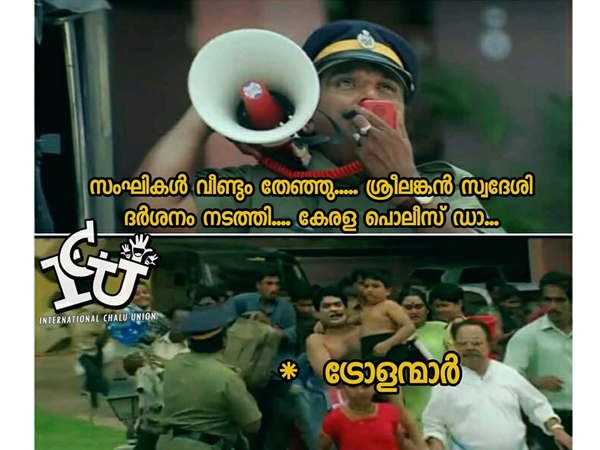 ഓവര് ടൈം വേണ്ടി വരും