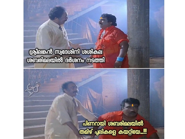 അതിന്റെ കുറവേ ഉള്ളൂ