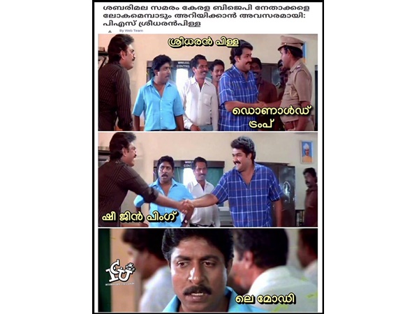 ആര്ക്കും വേണ്ട