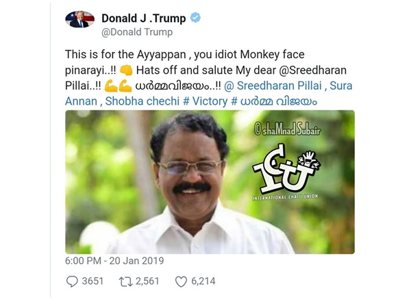 ട്രംപിന്റെ ട്വീറ്റ്