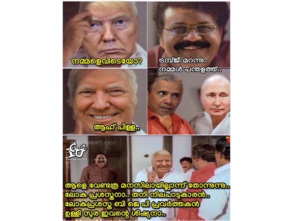 തനി നിലപാടുകാരന്!!!