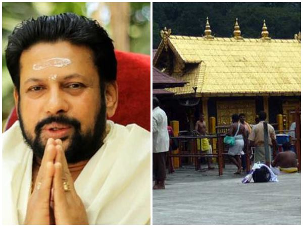 അന്തിമതീരുമാനം
