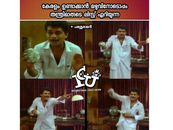 ഒന്നല്ല... ചറപറ തന്ത്രിമാര്