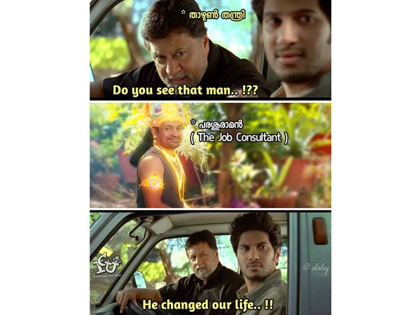 അപ്പോള് അങ്ങനെ ആയിരുന്നല്ലേ