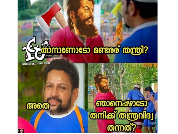 ചോദിച്ച് പോകും