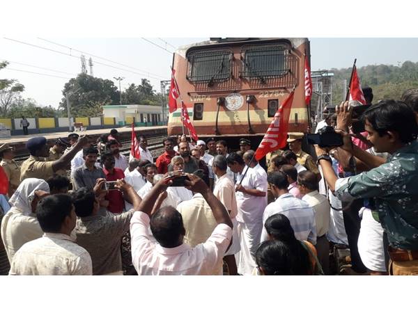 പ്രകടനവും പ്രതിഷേധ സംഗമവും നടത്തി