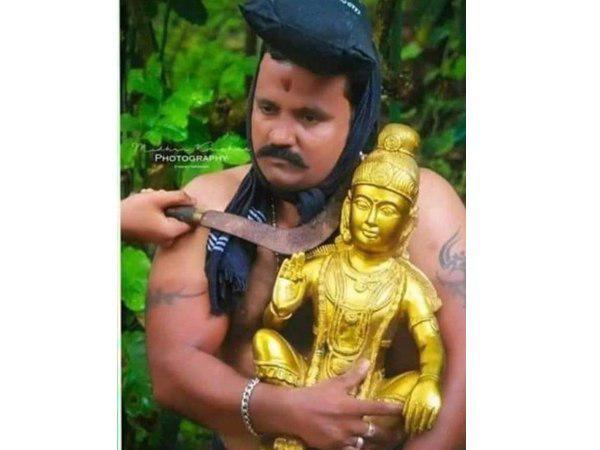 അയ്യപ്പ ഭക്തന്