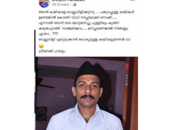 കണക്കിന് പരിഹാസം