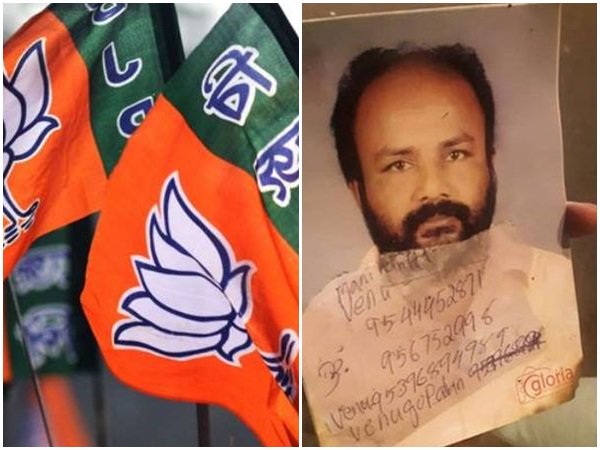 പെട്രോള് ഒഴിച്ച്