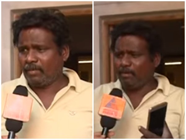 പുരുഷന്