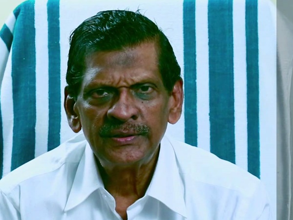 പരാതി ന്യായം