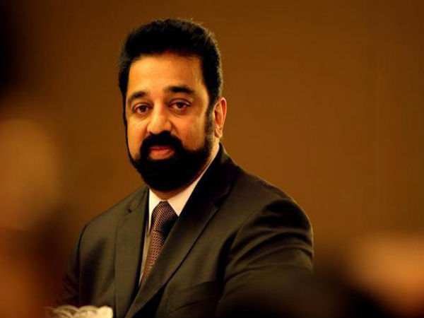 കമലിന്റെ പാര്ട്ടി