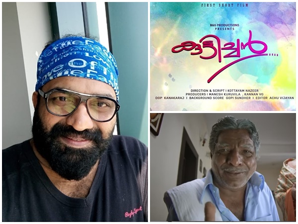 നിയമ നടപടി സ്വീകരിക്കണം