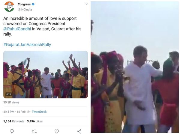വീഡിയോ നീക്കം ചെയ്തു