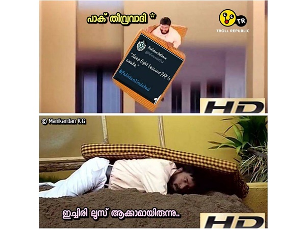 ലേശം ലൂസാക്കാരുന്ന്