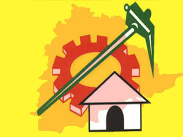 തെലുങ്ക് ദേശം പാർട്ടി