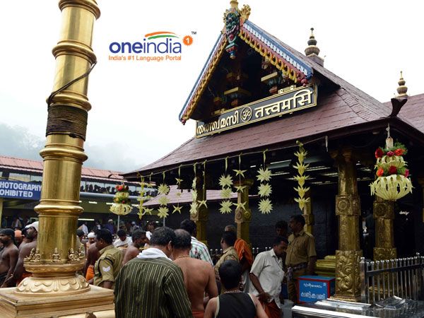 മതാചാരങ്ങളിലെ യുക്തി