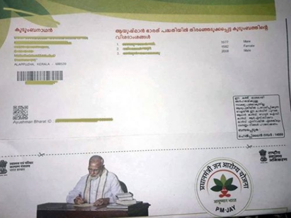 കോമാളിക്കളി