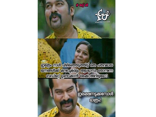 പ്രത്യേക സാഹചര്യങ്ങളില് മാത്രം