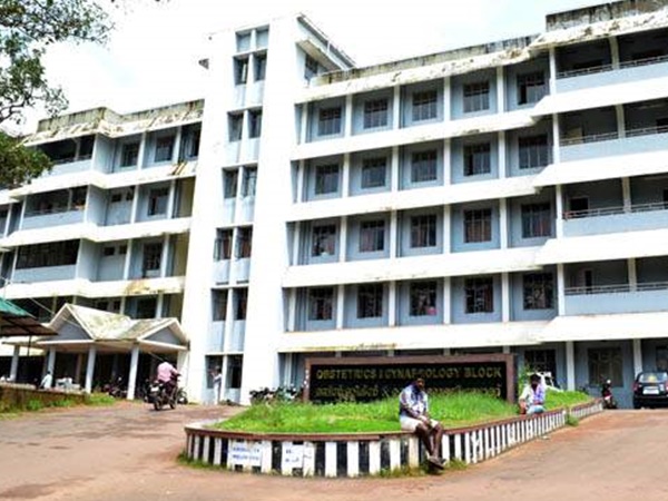 കോട്ടയം മെഡിക്കൽ കോളജിൽ