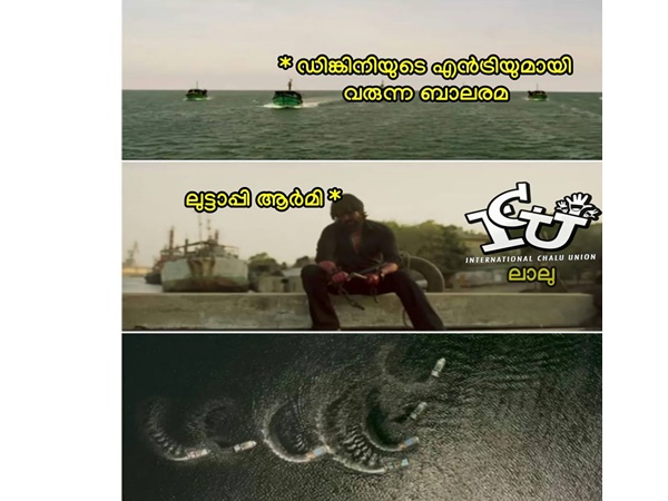 ലുട്ടാപ്പി ആര്മി