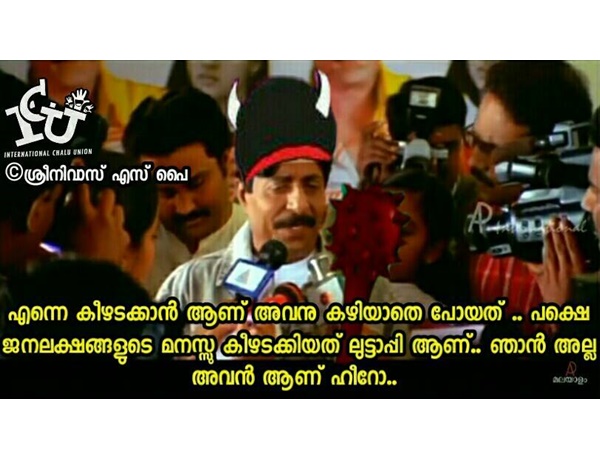 അവന് ആണ് ഹീറോ...
