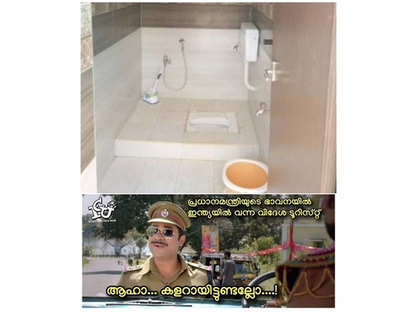 കളറായിട്ടുണ്ടല്ലോ