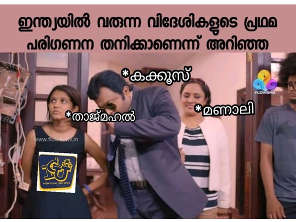 ടിക്കറ്റ് വേണ്ടി വരും