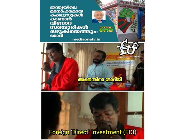 ആസ്വദിച്ച് വരികയായിരുന്നു