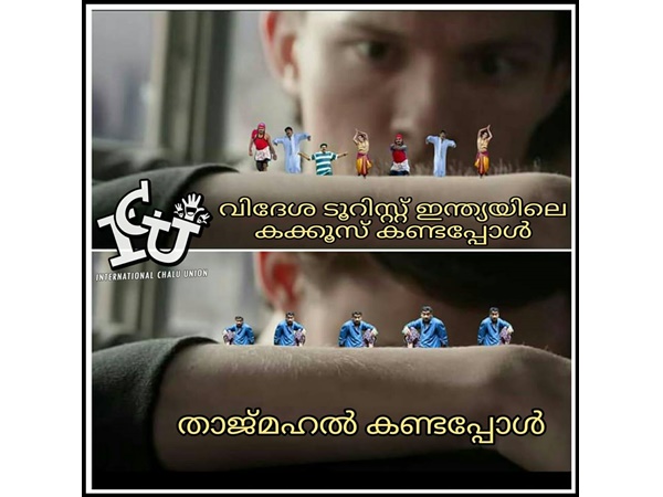 പാവം താജ്മഹല്
