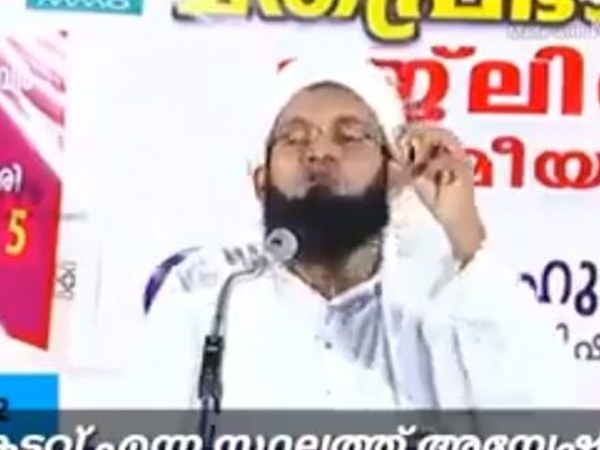 വാക്കുകള് ഇങ്ങനെ