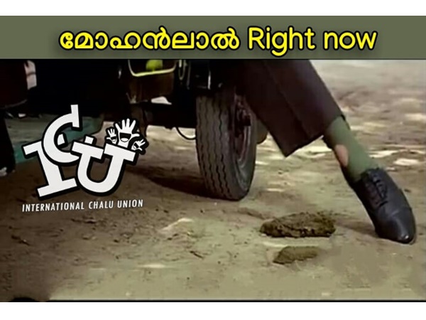 റൈറ്റ് നൗ