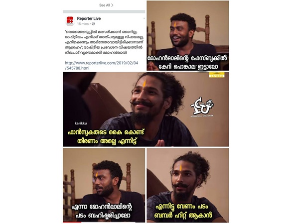 ഒന്നും പറ്റില്ല