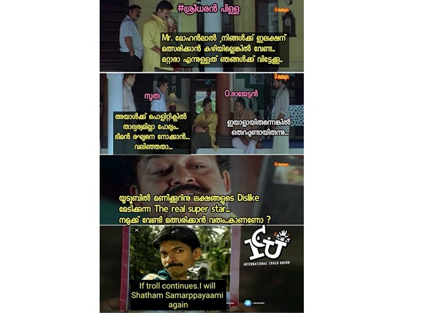 ആളുണ്ടേ...