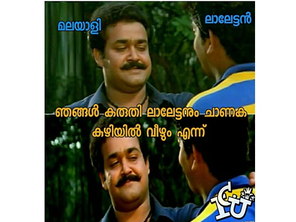 അഭിമാനം