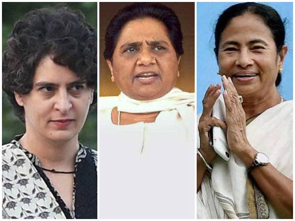 ആരാണ് അവര്?