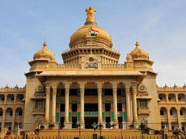 കര്ണാടക നിയമസഭ