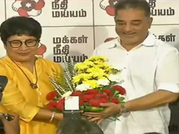 കമൽ ഹാസനൊപ്പെം