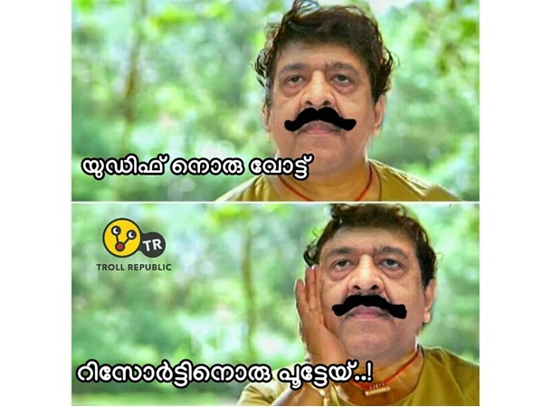 റിസോര്ട്ടിനൊരു പൂട്ടേയ്..