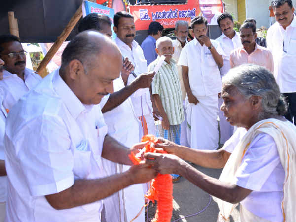 ജനാധിപത്യ കേരളാ കോൺഗ്രസ്